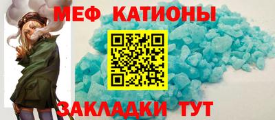 дмт Гусиноозёрск