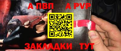 mix Донской
