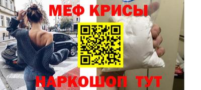 бошки Гусь-Хрустальный