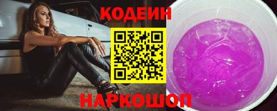 дмт Гусиноозёрск