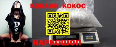 дмт Гусиноозёрск