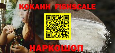 бошки Гусь-Хрустальный