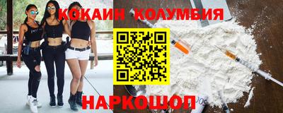 дмт Гусиноозёрск