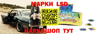бошки Гусь-Хрустальный