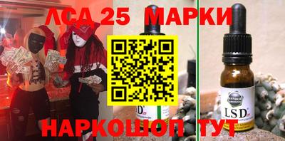скорость mdpv Донецк