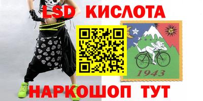 скорость mdpv Донецк