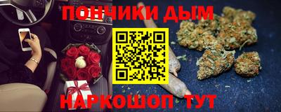 молекула духа Дубна