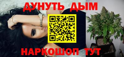 дмт Гусиноозёрск