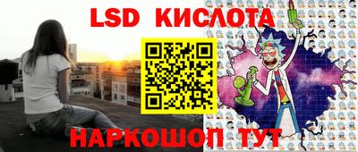 дмт Гусиноозёрск