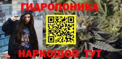 дмт Гусиноозёрск
