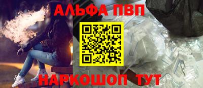 дмт Гусиноозёрск