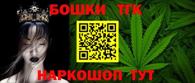 mix Донской