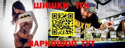 бошки Гусь-Хрустальный