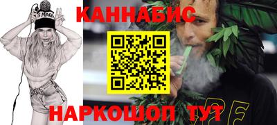 молекула духа Дубна