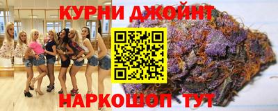 бошки Гусь-Хрустальный