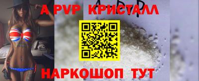MESCALINE Гусев