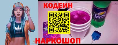 дмт Гусиноозёрск
