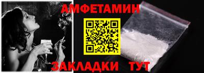 скорость mdpv Донецк