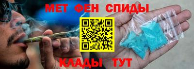 бошки Гусь-Хрустальный