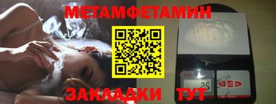 MESCALINE Гусев