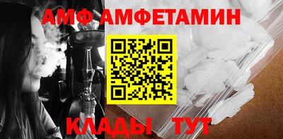бошки Гусь-Хрустальный