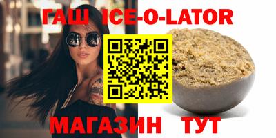 скорость mdpv Донецк