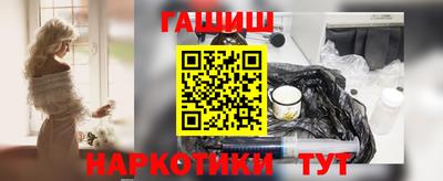 бошки Гусь-Хрустальный