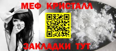 mix Донской
